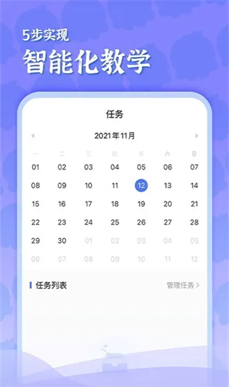 ���ڳ���2026�ٷ����°汾