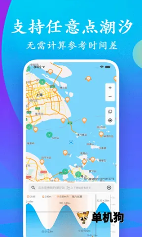 ��ϫ��רҵ�������ֻ���