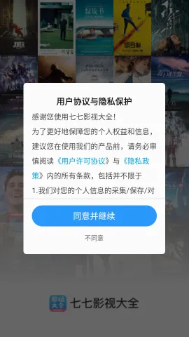 ����Ӱ��2026���°汾