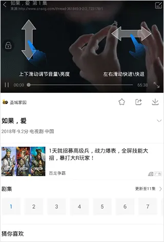 ����Ӱ��2026���°汾