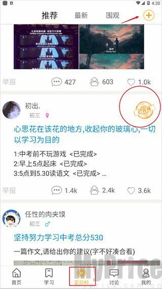 �п�����ʱ�����ֻ���