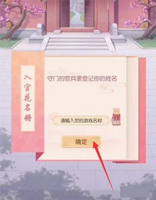 ʢ������2026���°汾