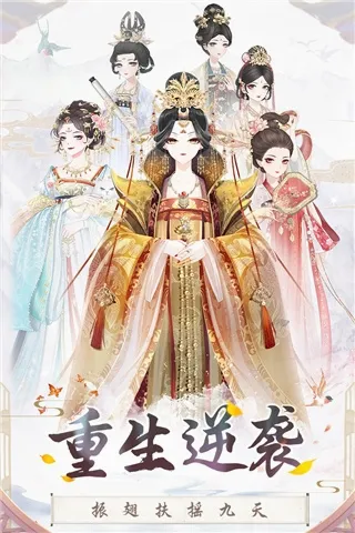 ʢ������2026���°汾