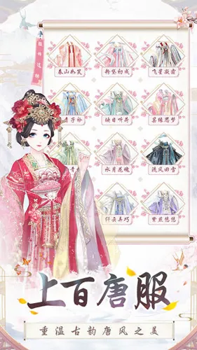 ʢ������2026���°汾