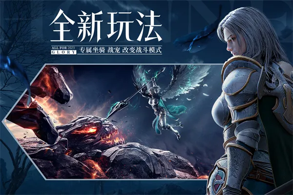 ��ҫ����ʹ2026���°汾v1.10.99 ��׿���ͼ1