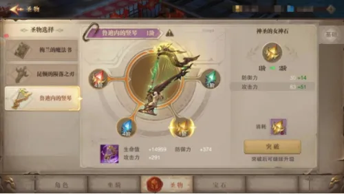 ��ҫ����ʹ2026���°汾