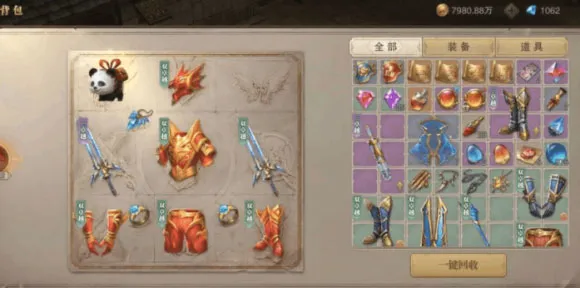 ��ҫ����ʹ2026���°汾