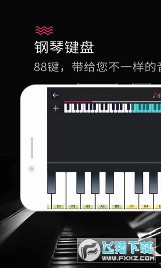���ټ���(����ѧϰ����)v1.0 �ֻ����ͼ0