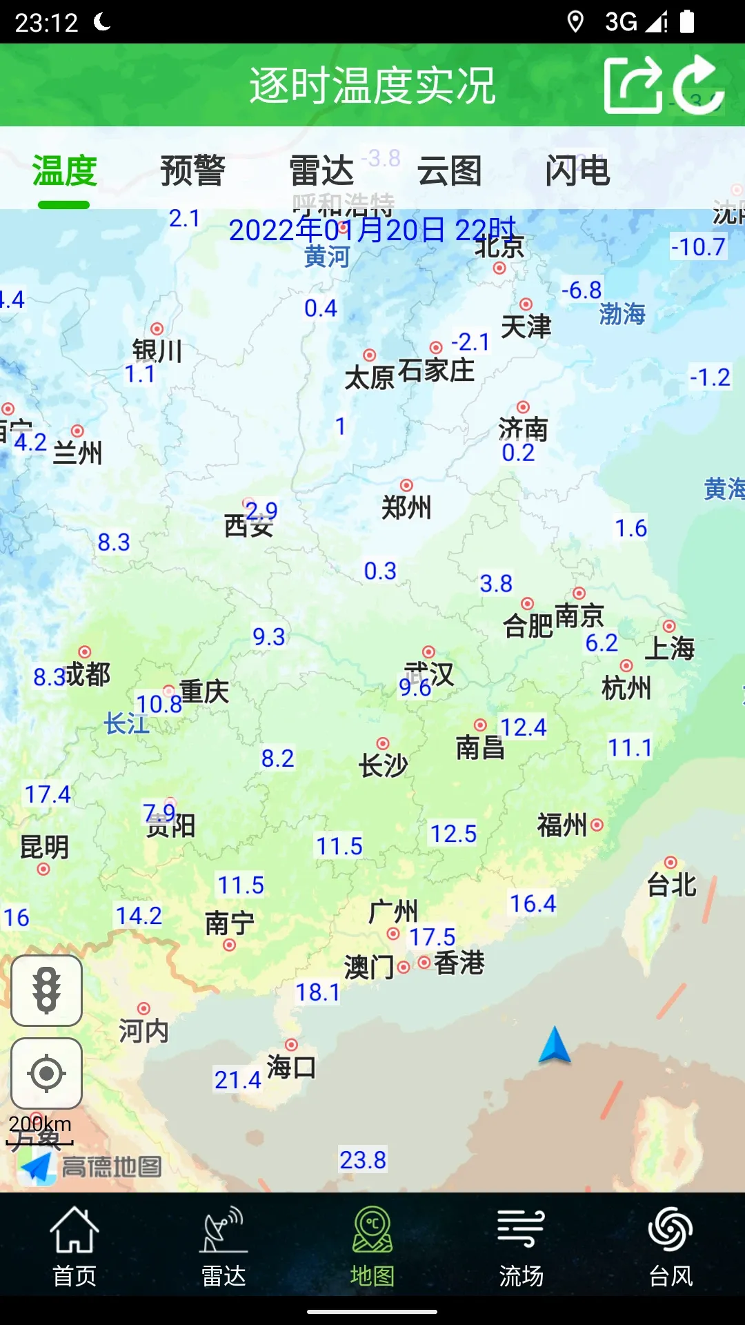 ������ͼ(�����ѯ����)v1.10.6 �ٷ������ͼ0