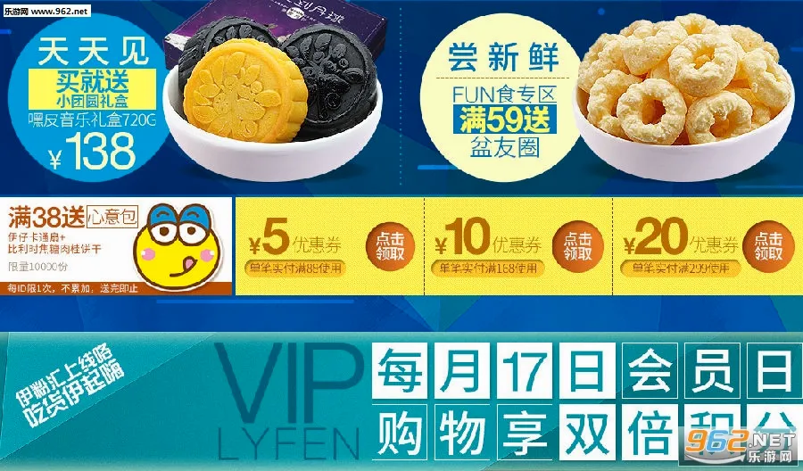������������(��ʳ����ƽ̨)