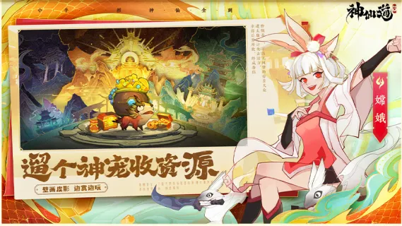���ɵ�32026���°汾