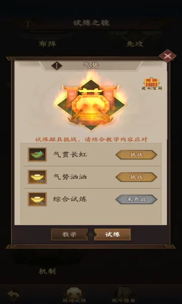 ���ɵ�32026���°汾v1.0.2.1 �ٷ������ͼ4