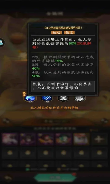 ���ɵ�32026���°汾v1.0.2.1 �ٷ������ͼ3