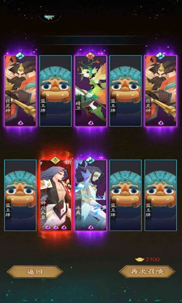 ���ɵ�32026���°汾v1.0.2.1 �ٷ������ͼ1
