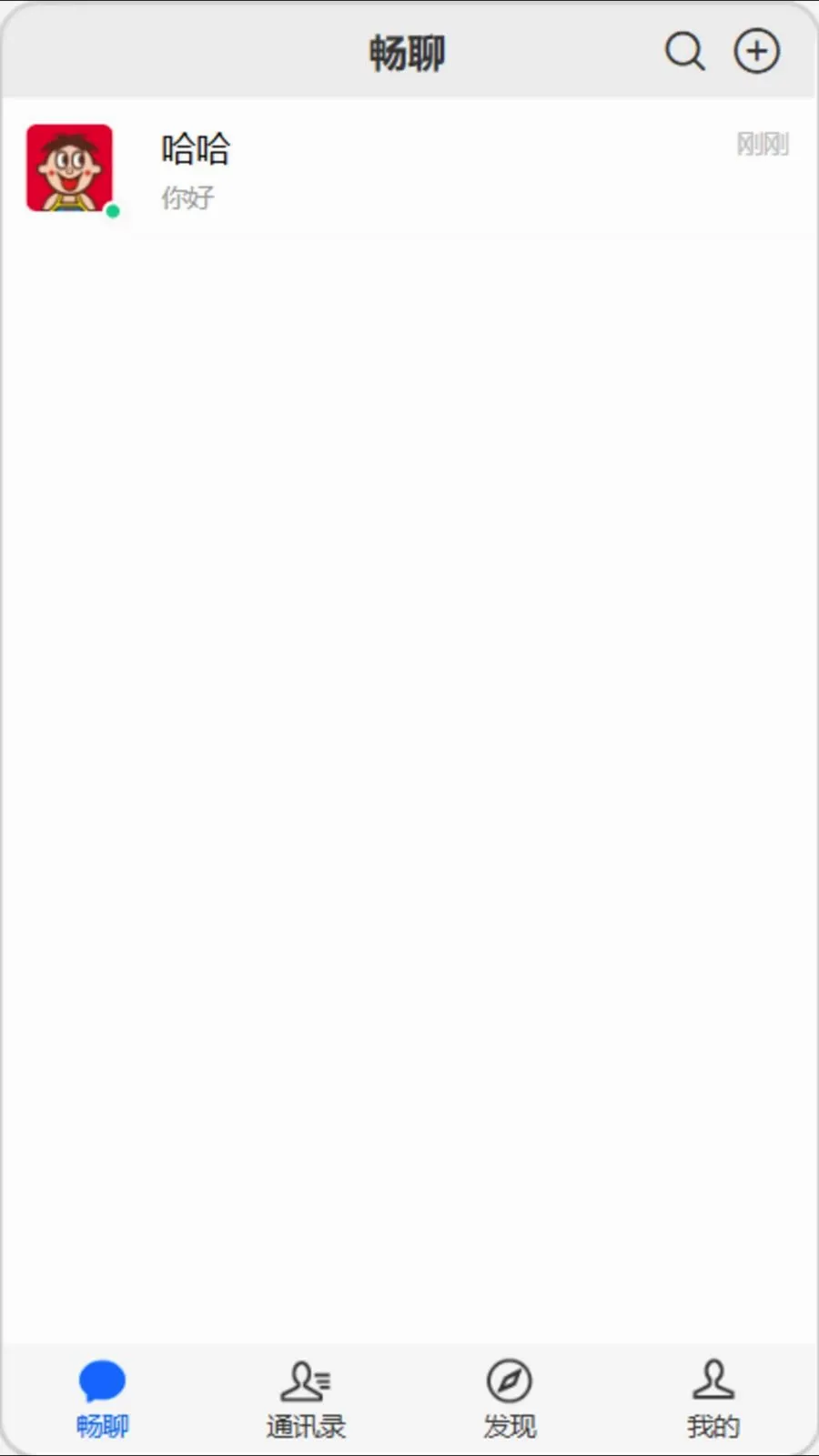 �򿧳��������ֻ���v1.0.0 ��׿���ͼ0