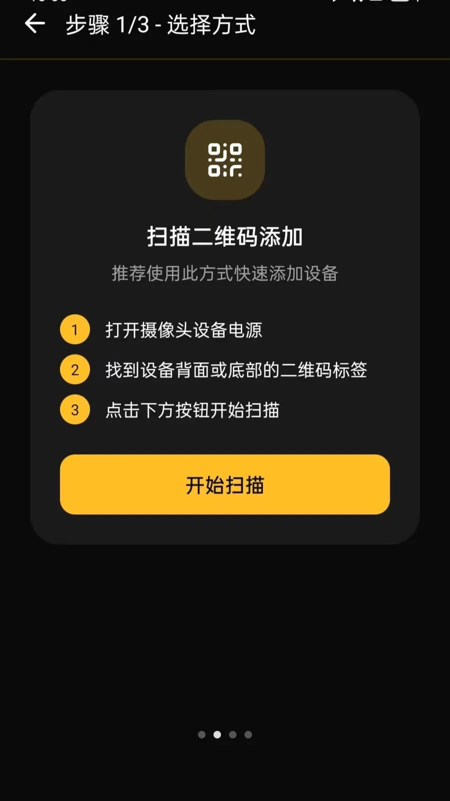 ���ļ��Զ�̿���2026���°汾vO5.0 ��׿���ͼ1