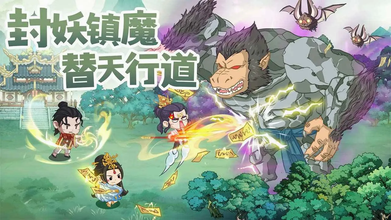 种田掌门人2026官方最新版本v1.0.10 手机版截图3