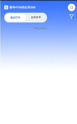 վ�������2026���°汾