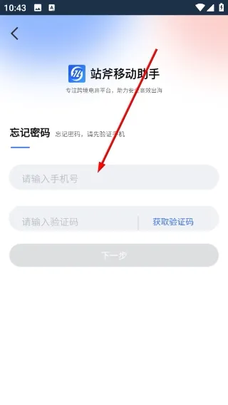վ�������2026���°汾