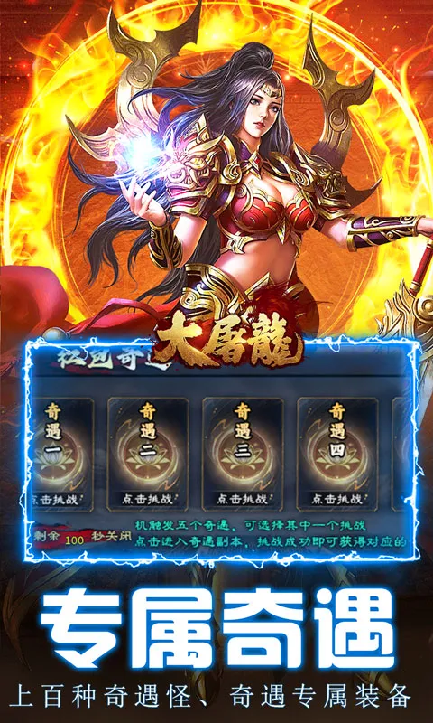 ������(����������Ϸ)v1.0.2 �ֻ����ͼ1