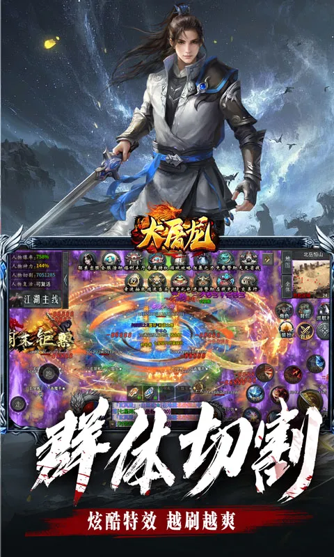 ������(����������Ϸ)v1.0.2 �ֻ����ͼ2
