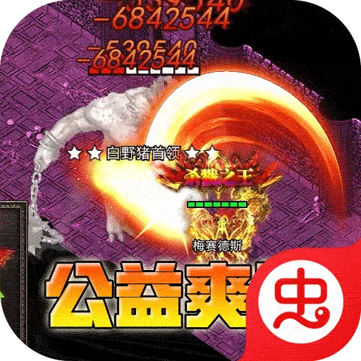 ������(����������Ϸ)v1.0.2 �ֻ���