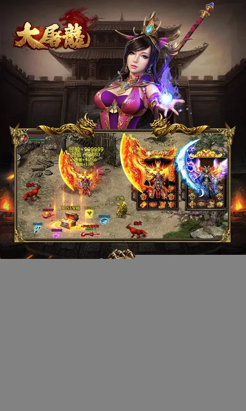 ������(����������Ϸ)v1.0.2 �ֻ����ͼ4