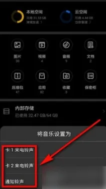 è��FM���ʰ�