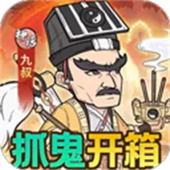 ����鱦2026�ٷ�����v1.0.0 �ٷ�����