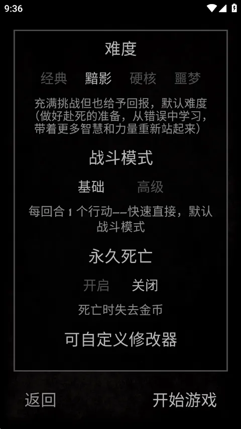 �Ͼ�����(�������ð����)v1.13.0 �ٷ������ͼ2