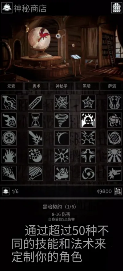 �Ͼ�����(�������ð����)v1.13.0 �ٷ������ͼ0