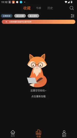 ��������(�����Ķ�Ӧ��)