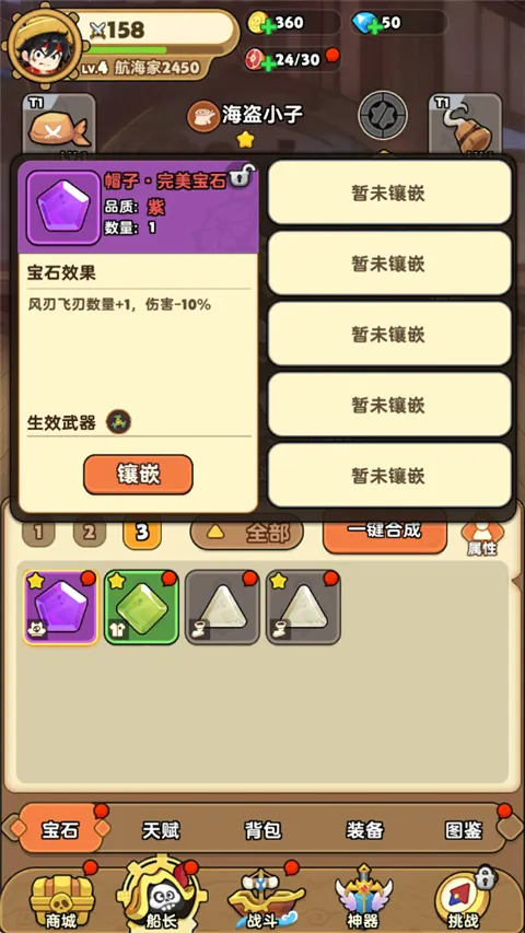 �λû���(����̽������)