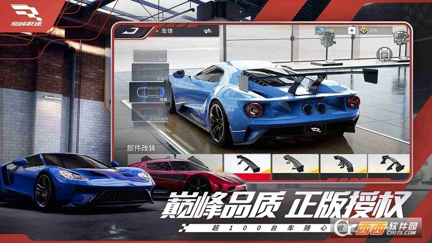 �۷弫��(����������Ϸ)v0.28.8 �ֻ����ͼ0