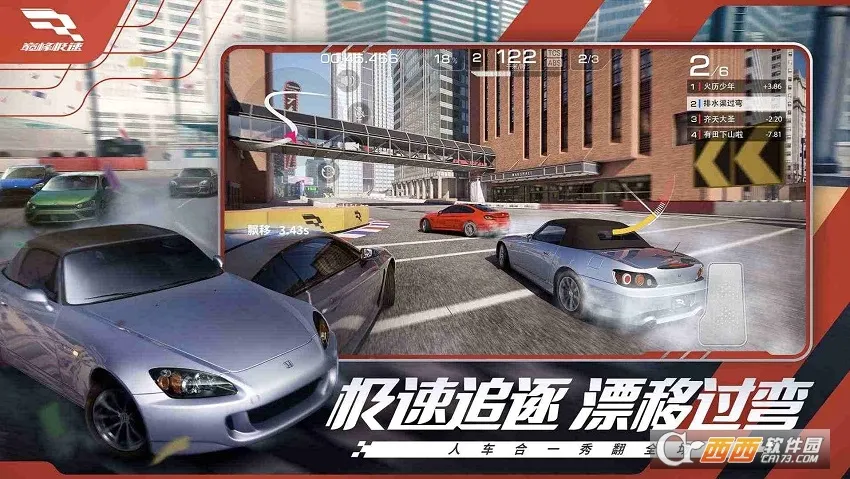 �۷弫��(����������Ϸ)v0.28.8 �ֻ����ͼ4