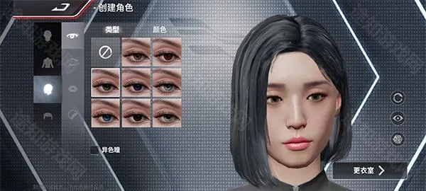 �۷弫��(����������Ϸ)