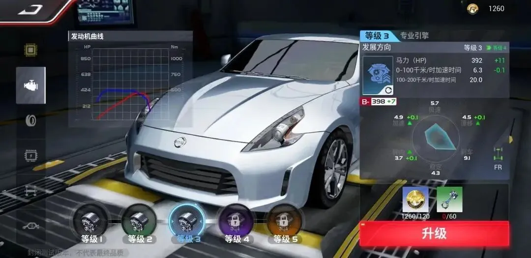 �۷弫��(����������Ϸ)