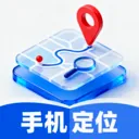 �ֻ���λ����׷��(λ�ù����ػ�����)v1.0.0 ��׿��