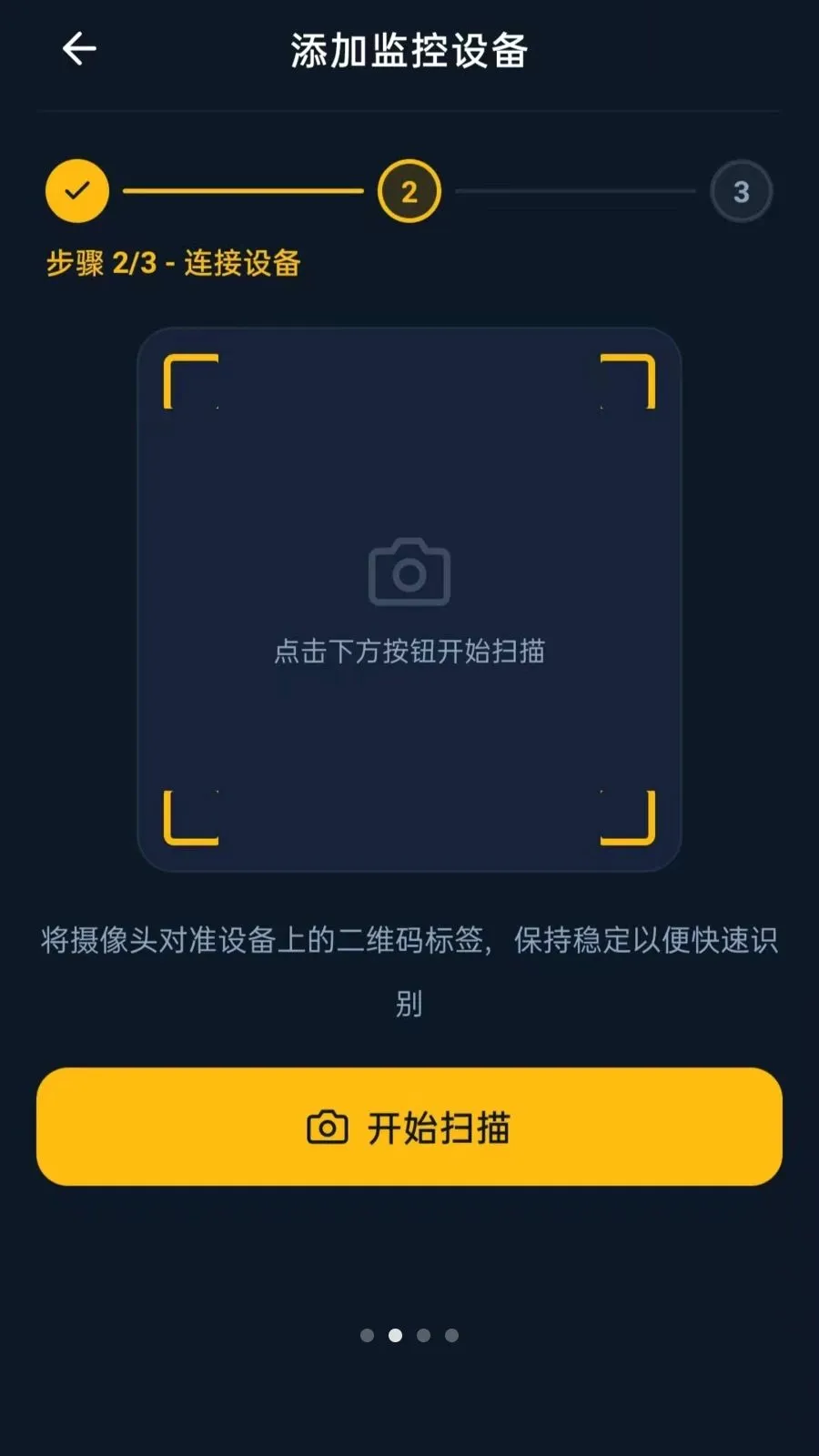 Զ�̼����ʱ����2026�ٷ����°汾vO5.0 ��Ѱ��ͼ1