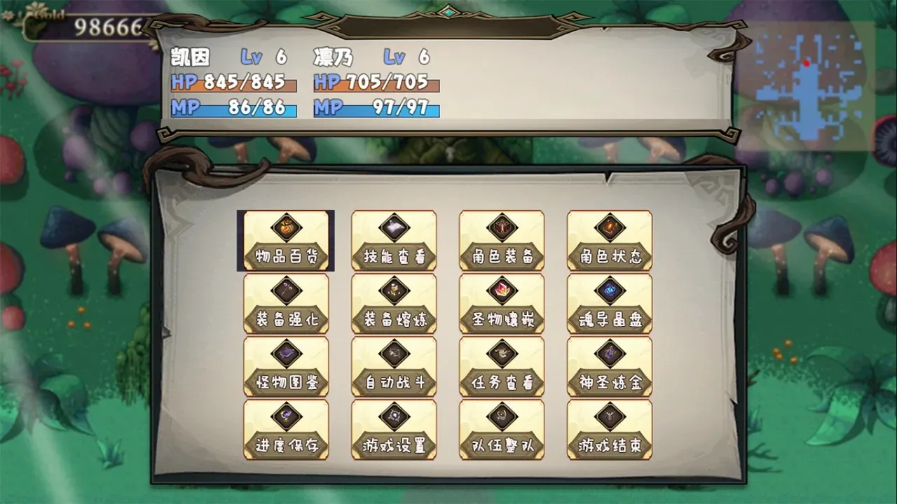 ������2026���°汾v0.1.0 �ٷ������ͼ0