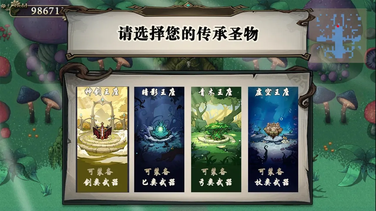 ������2026���°汾v0.1.0 �ٷ������ͼ2