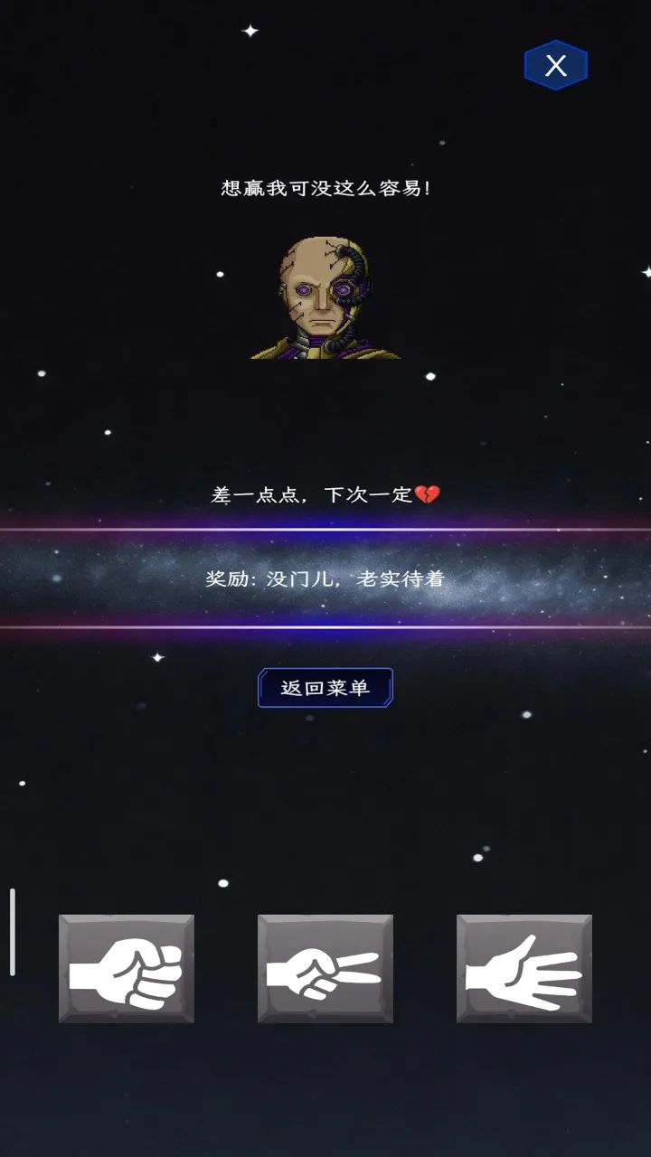 ��ȭ��ʦ�����ֻ���v1.0 �ֻ����ͼ2