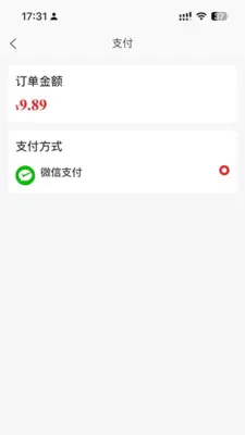 һ������(�����Ź��̳�)v2119 ��Ѱ��ͼ4
