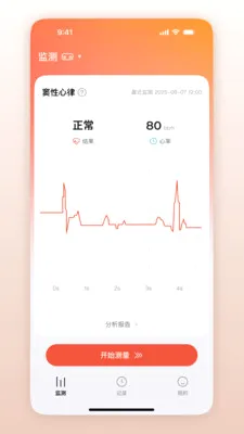 ��Ծ������(�ĵ���app)v1.0.1.24 ��Ѱ��ͼ1