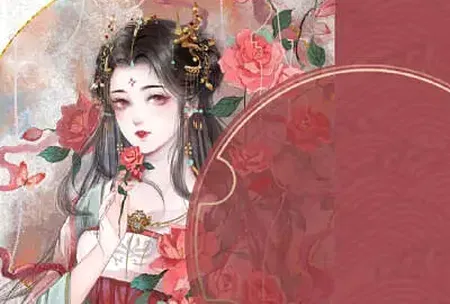 墨香阁(小说阅读应用) 墨香阁(小说阅读应用)