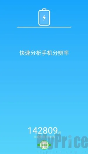 �ֻ�����2026�ٷ�����