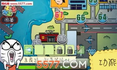 �εδ��������ֻ���v1.1.4.9 �ֻ����ͼ1