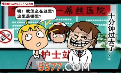 �εδ��������ֻ���v1.1.4.9 �ֻ����ͼ4
