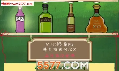 �εδ��������ֻ���v1.1.4.9 �ֻ����ͼ3
