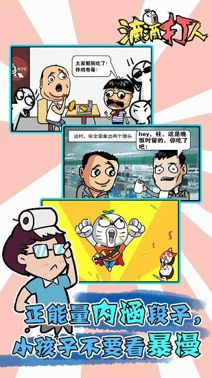�εδ��������ֻ���